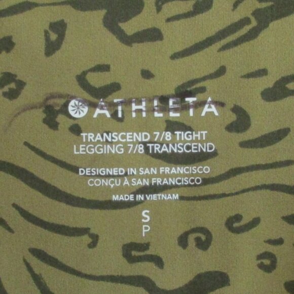 Athleta Green Patterned Leggings - Picture 9 of 11